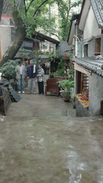 หาเรื่องเธอทำไมซะ