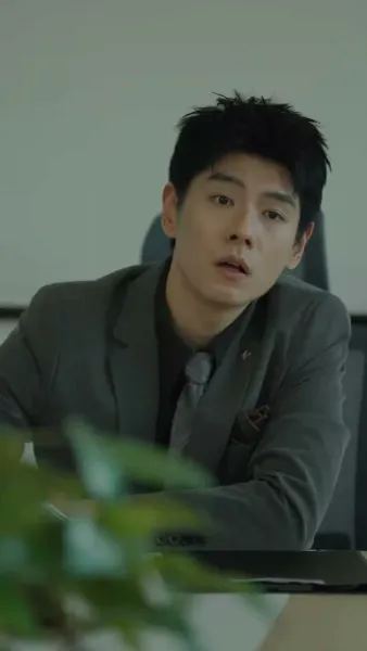 หาเรื่องเธอทำไมซะ