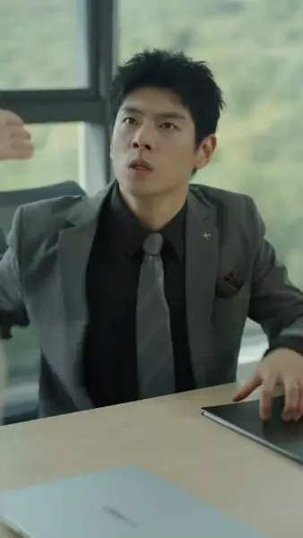 หาเรื่องเธอทำไมซะ