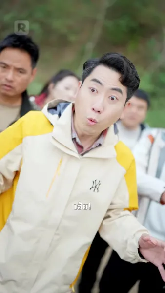 เกิดใหม่เป็นปลา ทำนักตกปลาแทบร้อง