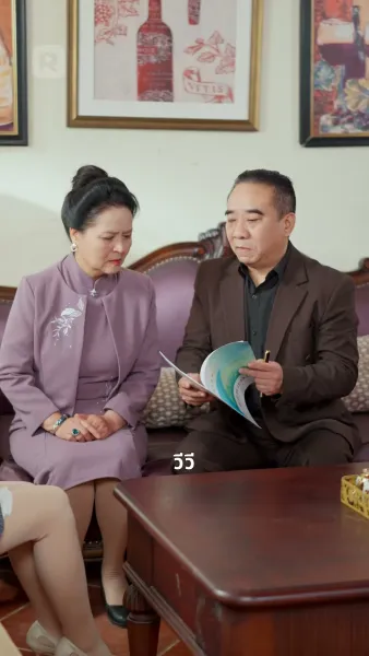 เกิดใหม่เป็นปลา ทำนักตกปลาแทบร้อง