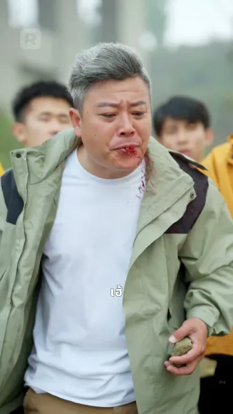 เกิดใหม่เป็นปลา ทำนักตกปลาแทบร้อง