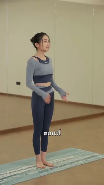 ลูกจ๋า ป๊ะป๋าหายไปไหน