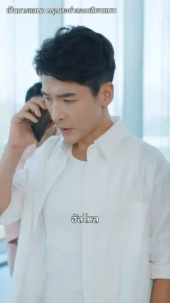 จักรพรรดิดาบเดียว