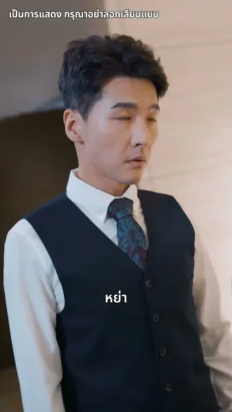 จักรพรรดิดาบเดียว