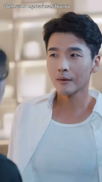 จักรพรรดิดาบเดียว