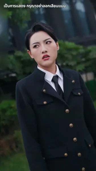 จักรพรรดิดาบเดียว