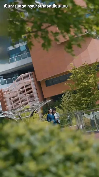 จักรพรรดิดาบเดียว