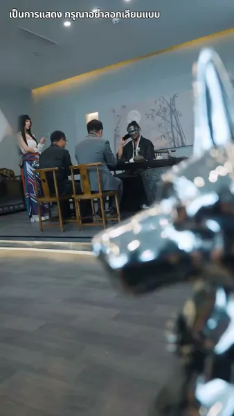 จักรพรรดิดาบเดียว