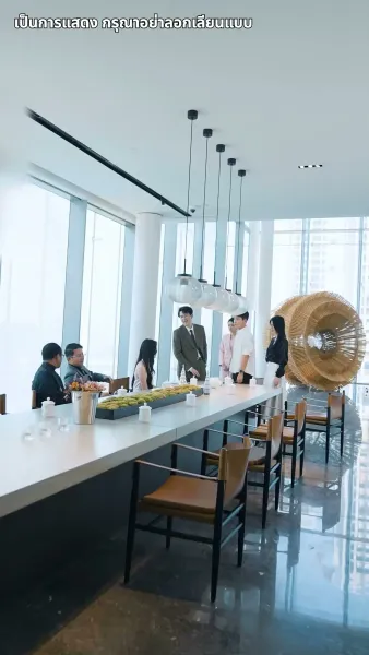 จักรพรรดิดาบเดียว