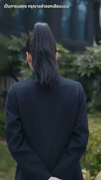 จักรพรรดิดาบเดียว