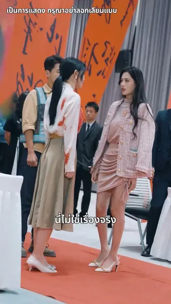 จักรพรรดิดาบเดียว