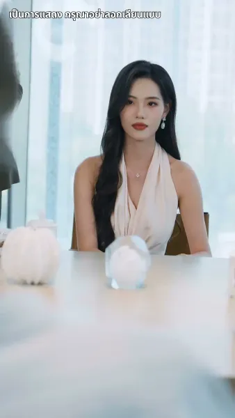 จักรพรรดิดาบเดียว