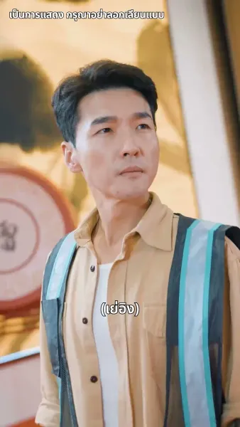 จักรพรรดิดาบเดียว