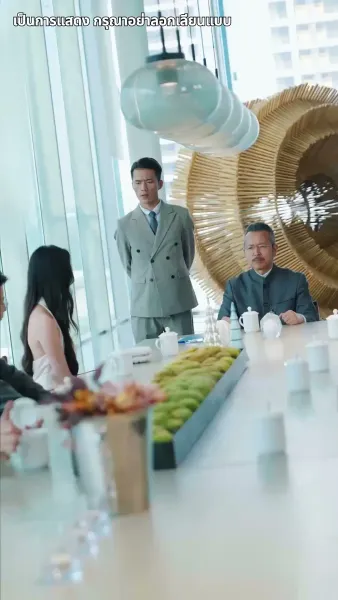 จักรพรรดิดาบเดียว