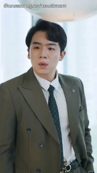 จักรพรรดิดาบเดียว