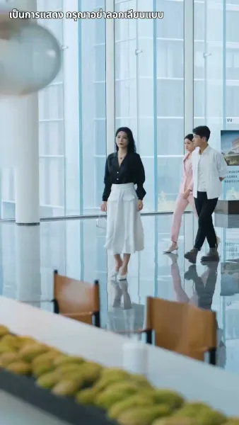 จักรพรรดิดาบเดียว