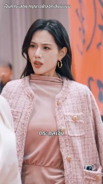 จักรพรรดิดาบเดียว