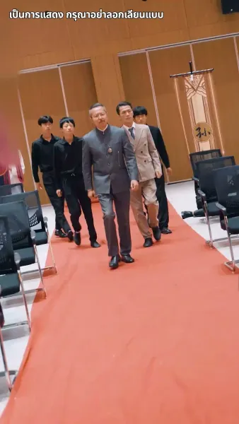 จักรพรรดิดาบเดียว