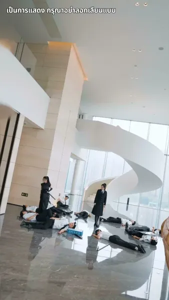 จักรพรรดิดาบเดียว