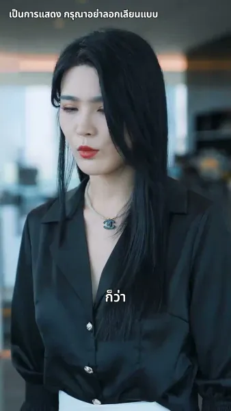 จักรพรรดิดาบเดียว