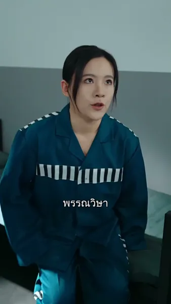 กฎแห่งกรรม