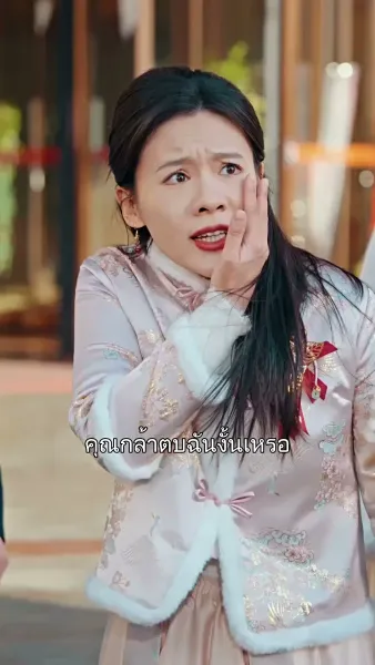 กฎแห่งกรรม