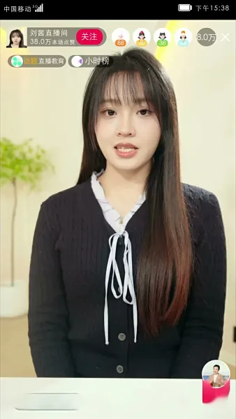 กฎแห่งกรรม