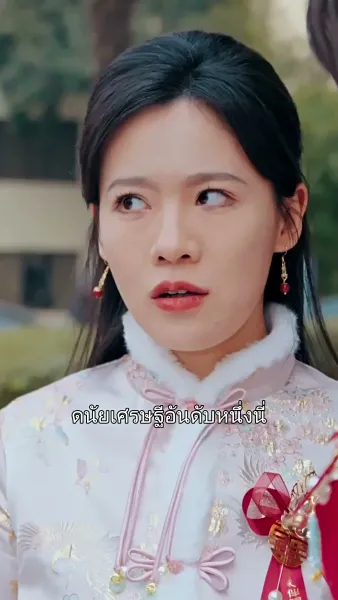 กฎแห่งกรรม