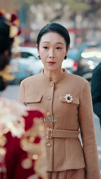 กฎแห่งกรรม