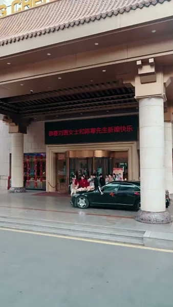 กฎแห่งกรรม