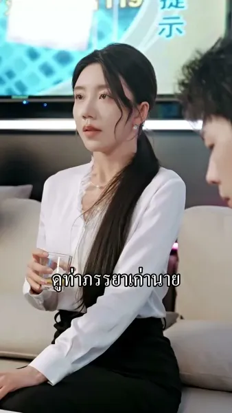 [พากย์ไทย] ดาวคนละดวง