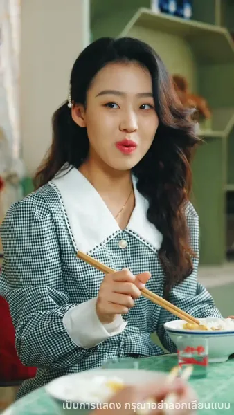 รักซ้อนซ่อนน้ำตาภรรยายุค80