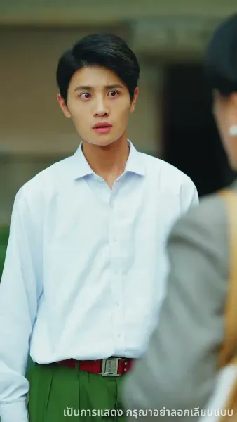 รักซ้อนซ่อนน้ำตาภรรยายุค80