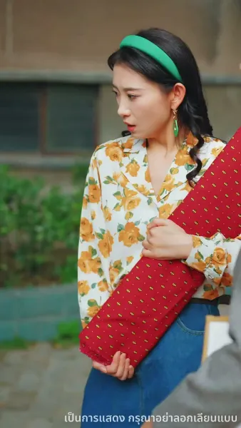 รักซ้อนซ่อนน้ำตาภรรยายุค80