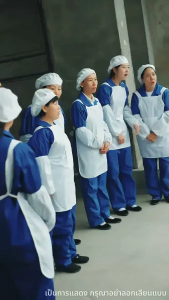 รักซ้อนซ่อนน้ำตาภรรยายุค80