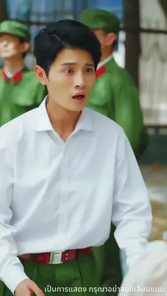 รักซ้อนซ่อนน้ำตาภรรยายุค80