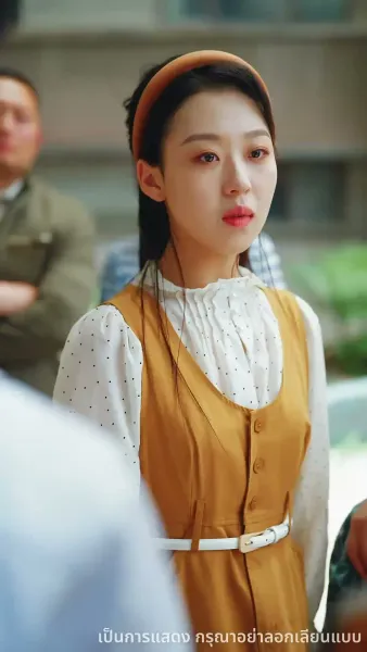 รักซ้อนซ่อนน้ำตาภรรยายุค80