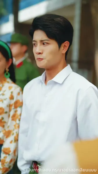 รักซ้อนซ่อนน้ำตาภรรยายุค80