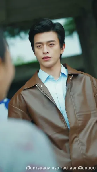 รักซ้อนซ่อนน้ำตาภรรยายุค80