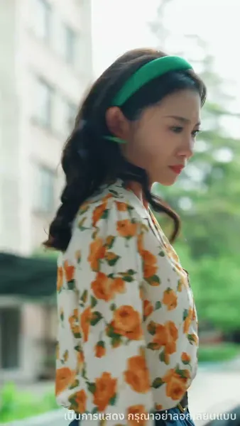 รักซ้อนซ่อนน้ำตาภรรยายุค80