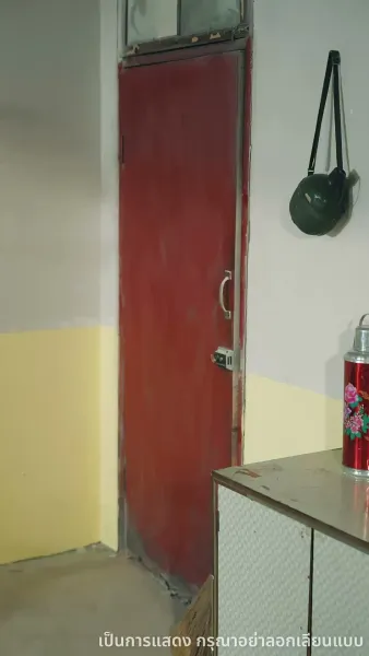 รักซ้อนซ่อนน้ำตาภรรยายุค80