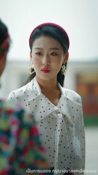 รักซ้อนซ่อนน้ำตาภรรยายุค80