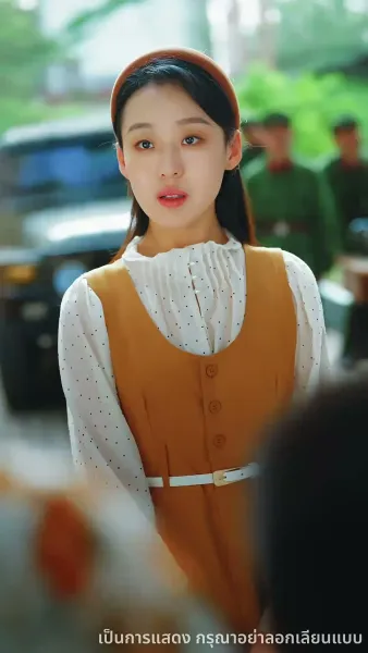 รักซ้อนซ่อนน้ำตาภรรยายุค80