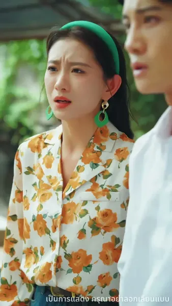 รักซ้อนซ่อนน้ำตาภรรยายุค80