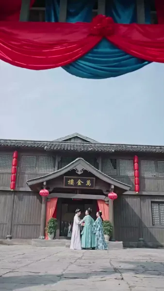 [พากย์ไทย] พี่สาวข้าคือแม่ทัพหญิง