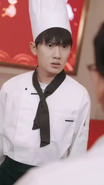 เชฟหลงยุค(พากย์เสียง)