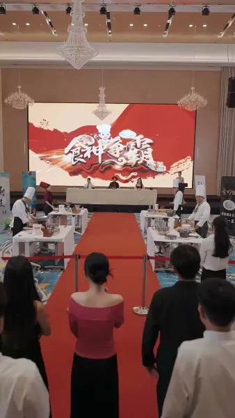 เชฟหลงยุค(พากย์เสียง)