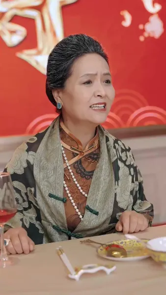 เชฟหลงยุค(พากย์เสียง)