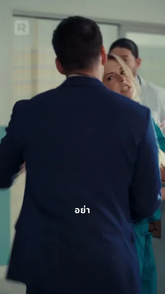 สัญญาหวานกับบอสมาเฟีย